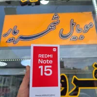 شیامیnot15 256gigبازنشستگان تامین اجتماعی4%