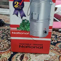 سبزی خوردکن فوتبال دستی روروک
