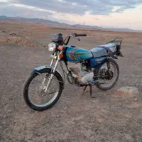 موتور هندا 150