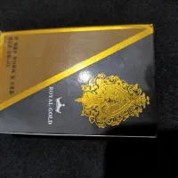 پاسور نو نو|اسباببازی|دورود, |دیوار