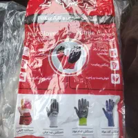 دستکش فوکس درجه یک