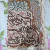 تابلو فرش دستباف|تابلو فرش|اردبیل, |دیوار