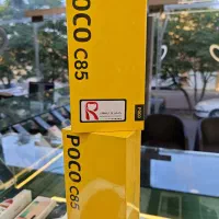 پوکوC85