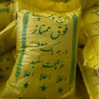 بازرگانی محمودی،قیمت های باورنکردنی