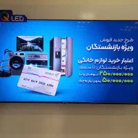 تلویزیون اسنوا و دوو اقساطی بدون سود تا یکسال