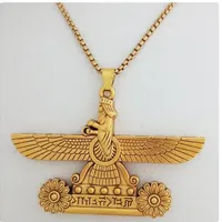 واگذاری