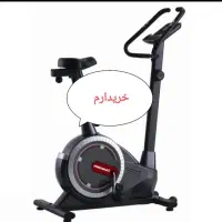 دوچرخه ثابت دسته دوم ( تردمیل 477 )