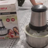 غذا ساز خرد کن