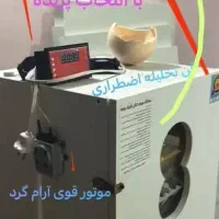 انواع دستگاه جوجه کشی/ ارسال از شیراز