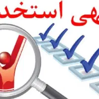 کمک حسابدار