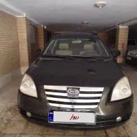 mvm 530