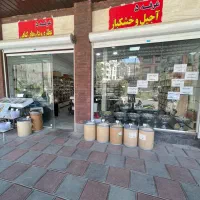 اجاره غرفه پلاسکو