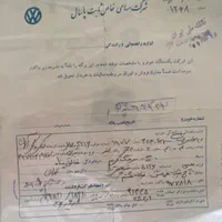 فولکس پاسات۱۹۷۷|خودرو کلاسیک|تهران, هروی|دیوار