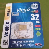 فلش طلایی ویکو من