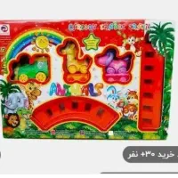 قطار اسباب بازی