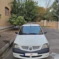 ال ۹۰ مدل ۹۵