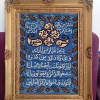 تابلو فرش دستبافت ابریشمی تبریز