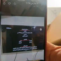 تلوزیون ۴۰سالم به شرط بدون تعمیر