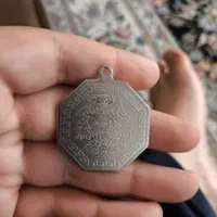 ساعت بچه گانه اصل ژاپنی|ساعت|کرمانشاه, |دیوار