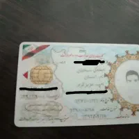 مدارک گمشده|اشیا|بومهن, |دیوار