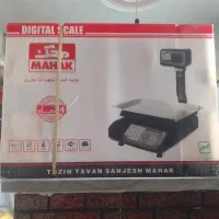 ترازوی محک پلاس ۵۰ کیلویی پلمپ ۲ سال گارانتی