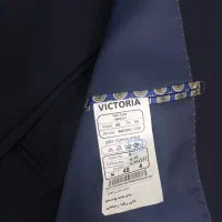 کت و شلوار کارمندی