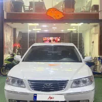 آزرا کامل رنگ مدل ۲۰۰۹