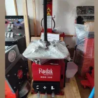 لوازم و وسایل اتو سرویسی قسطی