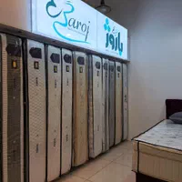 تشک باروژ|رختخواب، بالش، پتو|شیراز, شهرک گلستان|دیوار