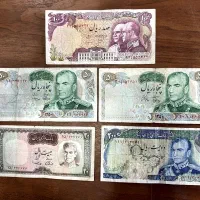 اسکناس پهلوی زیر قیمت