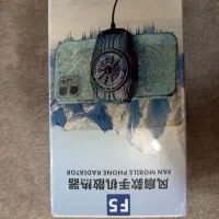 فن خنک کننده|لوازم جانبی موبایل و تبلت|بروجرد, |دیوار