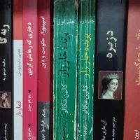 گروه کتابخوانی