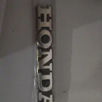 آرم اصلی درجه