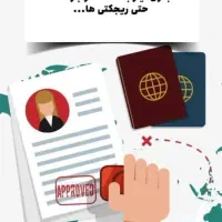 ویزا اسپانیا|خدمات حمل و نقل|کرج, عظیمیه|دیوار