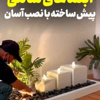 فروش خاص ترین آبنماهای مدرن و سنتی|مصالح و تجهیزات ساختمان|اصفهان, باغ زرشک|دیوار