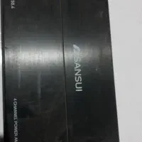 باند پایونر|صوتی و تصویری|قم, باسکول|دیوار