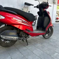 وگو ۹۵ بسیار کم کار