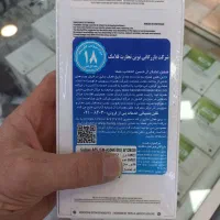 سامسونگ a55|موبایل|تبریز, |دیوار