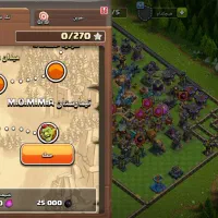 کلش رایگان|کنسول، بازی ویدئویی و آنلاین|زرین دشت (فارس), |دیوار