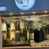ادمین پاره وقت خانم