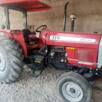 تراکتور 475