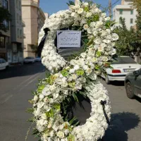 تاج گل ترحیم و تبریک