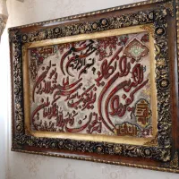 تابلو فرش دست بافت