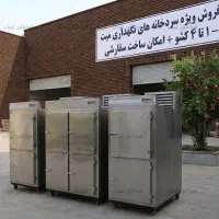 فروش سردخانه ۳ جسد تمام استیل با ضمانت قطعات صنعتی