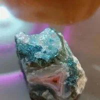 سنگ عقیق راف