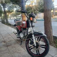 شیرکوه ۱۴۰۱