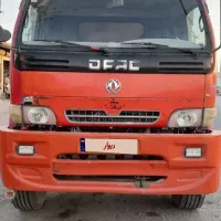 کاویان ۱۱۹ ۸۸ فوری فروش