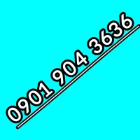 سیم کارت رند مخصوص اداره و کارخانه