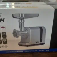 چرخ گوشت بیم آلمانی