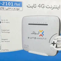 مودم TD-LTE آسیاتک